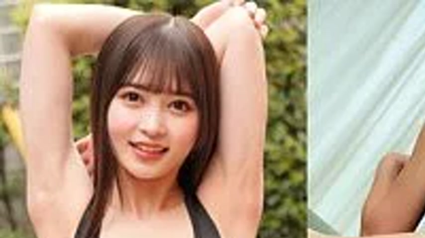 sextop1 — 230ORECO-953 230ORECO-953 – Nene — khung hình 1
