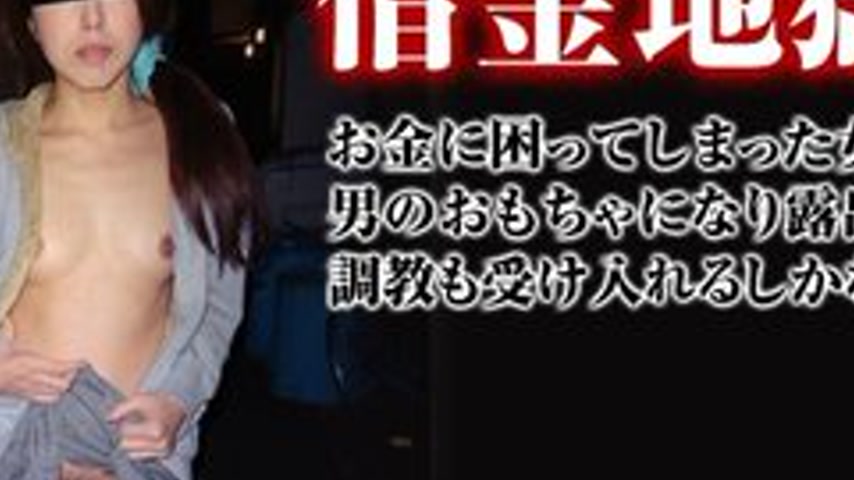 sextop1 — PACOPACOMAMA-072915-001 Pacopacomama-072915_001 — A debt-rid — khung hình 4