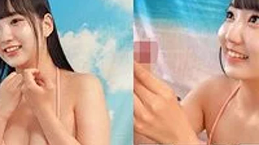 sextop1 — 230ORECO-957 230ORECO-957 – Mizuho — khung hình 2