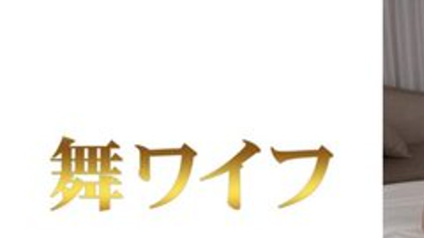 sextop1 — [UNCENSORED-LEAK] 292MY-958 “Otani Kaho 2”: Mgs  — khung hình 1