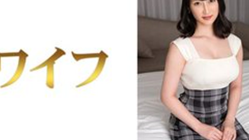 sextop1 — [UNCENSORED-LEAK] 292MY-958 “Otani Kaho 2”: Mgs  — khung hình 4
