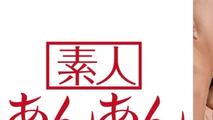 sextop1 — 714ANAN-032 714ANAN-032 – Maria-Chan 2 — khung hình 1