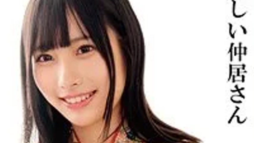 sextop1 — 230OREMO-295 230OREMO-295 – Matsui: — khung hình 4