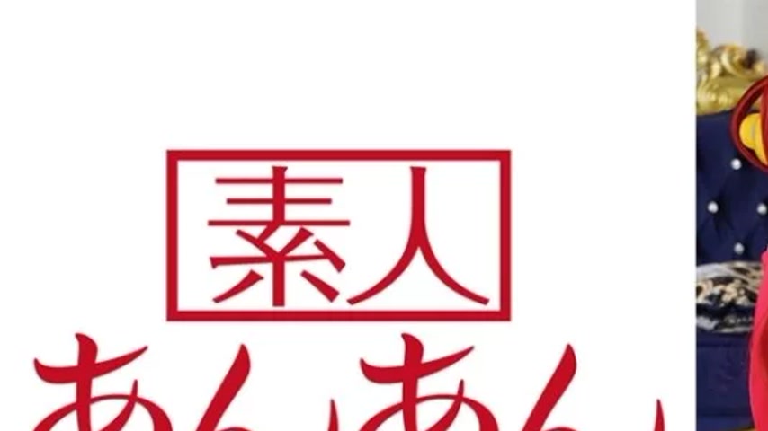 sextop1 — 714ANAN-033 714ANAN-033 – Utachan — khung hình 1