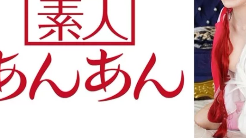 sextop1 — 714ANAN-033 714ANAN-033 – Utachan — khung hình 3