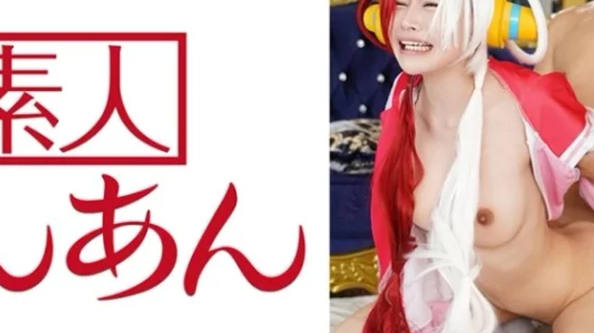 sextop1 — 714ANAN-033 714ANAN-033 – Utachan — khung hình 4