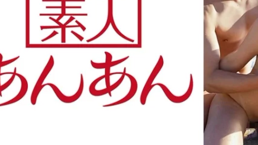 sextop1 — 714ANAN-046 714ANAN-046 – Mao-Chan 2 — khung hình 3