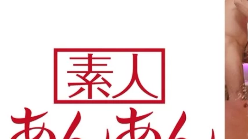 sextop1 — 714ANAN-038 714ANAN-038 – Waka-Chan 2 — khung hình 1