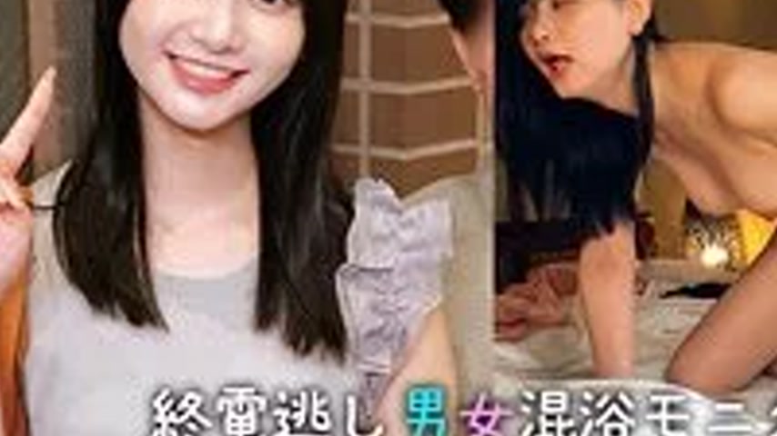 sextop1 — 230ORECO-961 230ORECO-961 – Shizuka — khung hình 3