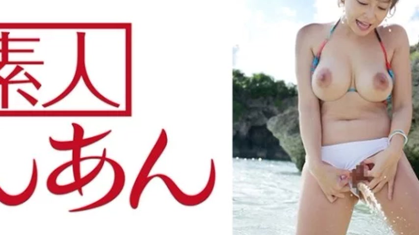 sextop1 — 714ANAN-045 714ANAN-045 – Mao-Chan — khung hình 4