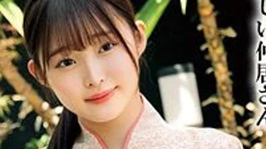 sextop1 — 230OREMO-296 230OREMO-296 – Senkawa — khung hình 4