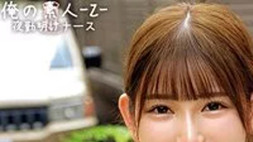 sextop1 — 230ORECO-964 230ORECO-964 – Akari — khung hình 1