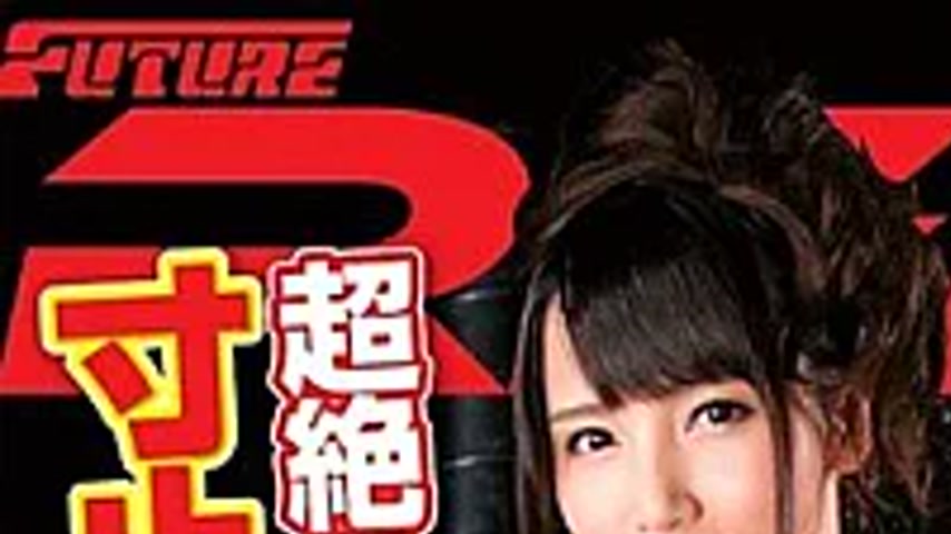 sextop1 — DFRD-021 I Work Slut-based Sister That Has Been Dimension St — khung hình 1