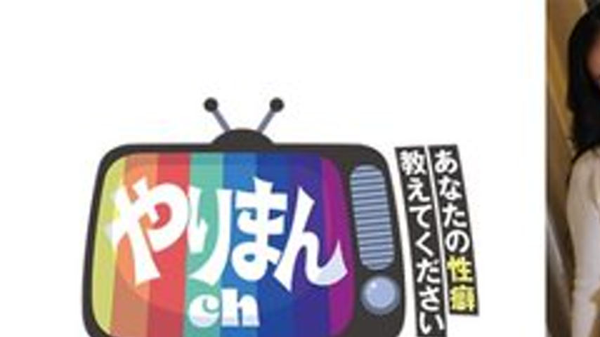 sextop1 — [UNCENSORED-LEAK] 845YARIM-008 M-Chan — khung hình 1