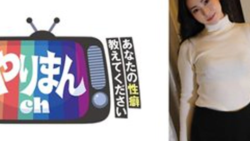 sextop1 — [UNCENSORED-LEAK] 845YARIM-008 M-Chan — khung hình 2