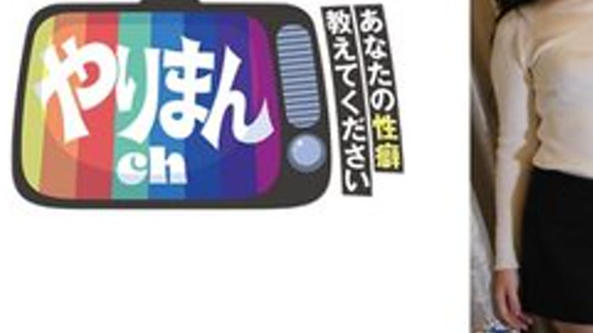 sextop1 — [UNCENSORED-LEAK] 845YARIM-008 M-Chan — khung hình 3