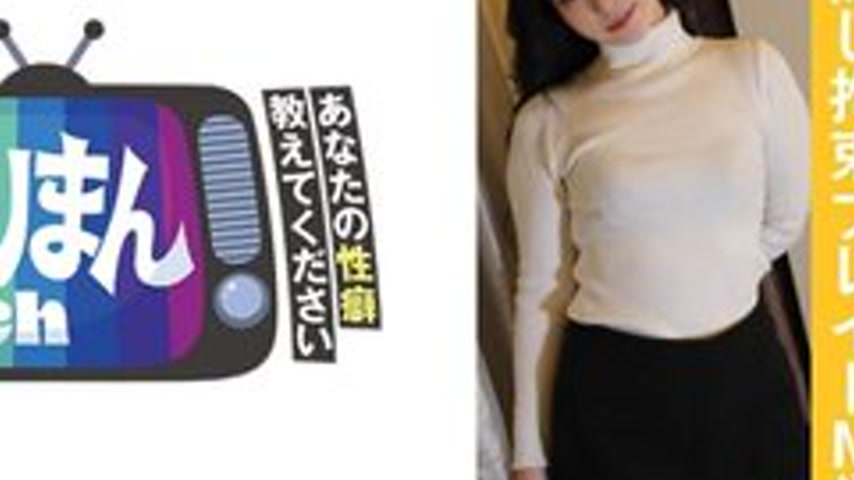 sextop1 — [UNCENSORED-LEAK] 845YARIM-008 M-Chan — khung hình 4