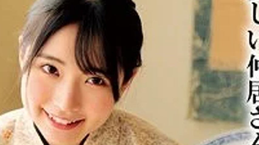 sextop1 — 230OREMO-297 230OREMO-297 – Every Month — khung hình 4
