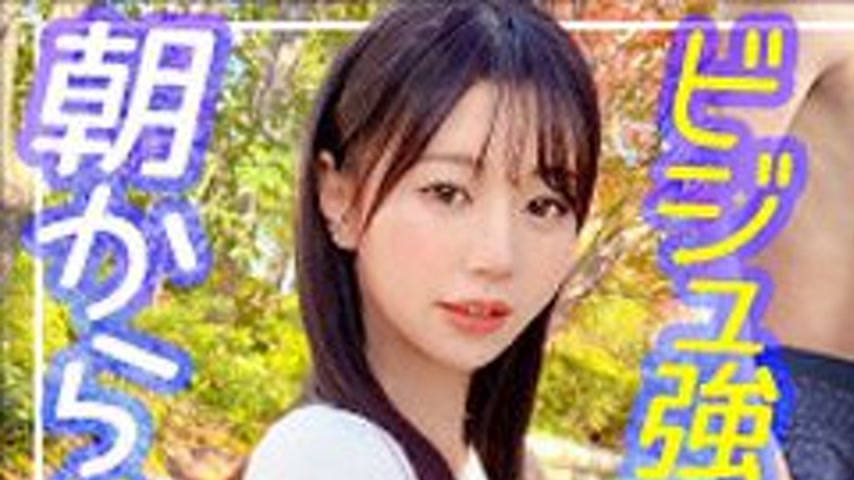 sextop1 — [UNCENSORED-LEAK] MFC-339 Satsuki — khung hình 1