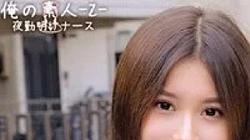 sextop1 — 230ORECO-965 230ORECO-965 – Erica — khung hình 1