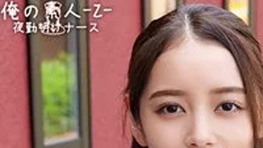 sextop1 — 230ORECO-966 230ORECO-966 – Kanna — khung hình 1