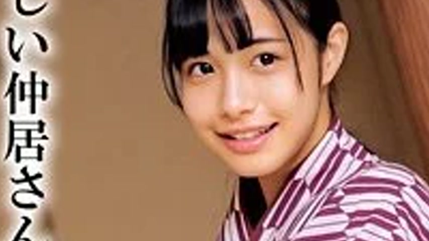 sextop1 — 230OREMO-298 230OREMO-298 – Hanano — khung hình 3
