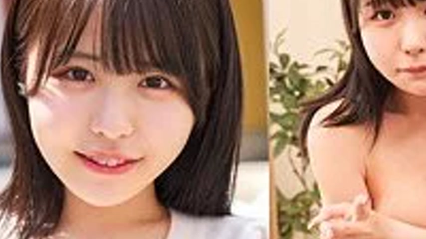 sextop1 — 230ORECO-967 230ORECO-967 – Konatsu-Chan — khung hình 3