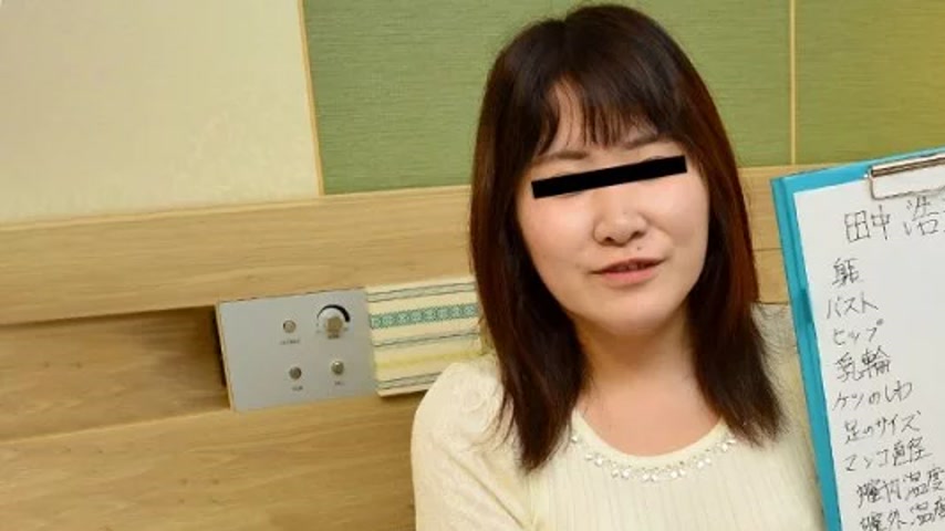 sextop1 — 10MUSUME-091522_01 10musume-091522_01 – How A Woman Wo — khung hình 1