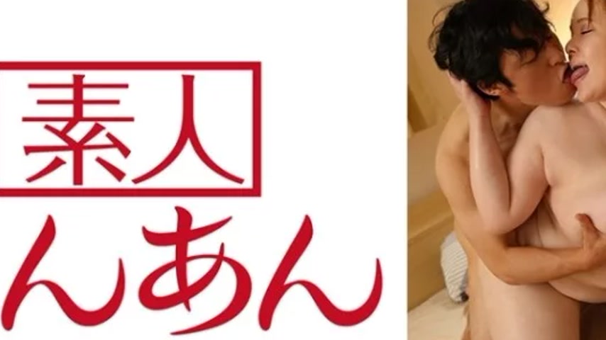 sextop1 — 714ANAN-056 714ANAN-056 – Nina-Chan 2 — khung hình 2