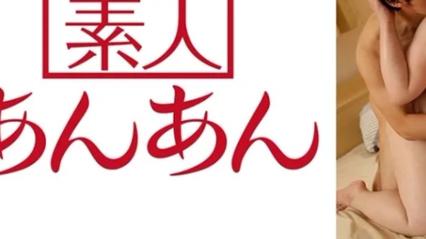 sextop1 — 714ANAN-056 714ANAN-056 – Nina-Chan 2 — khung hình 3