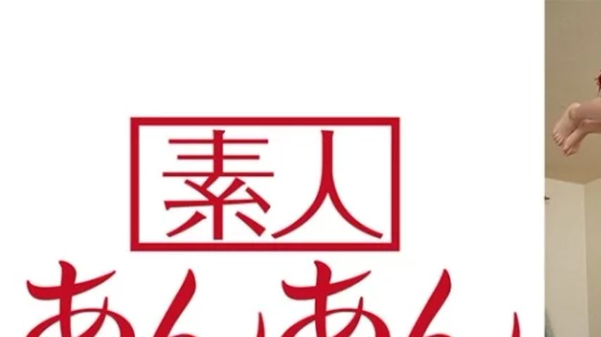 sextop1 — 714ANAN-050 714ANAN-050 – Azusa-Chan 2 — khung hình 1