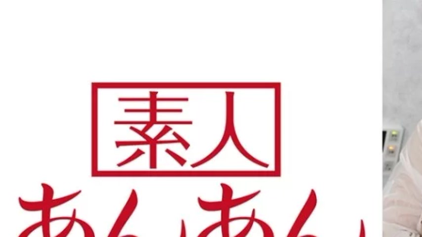 sextop1 — 714ANAN-053 714ANAN-053 – Maria-Chan — khung hình 1