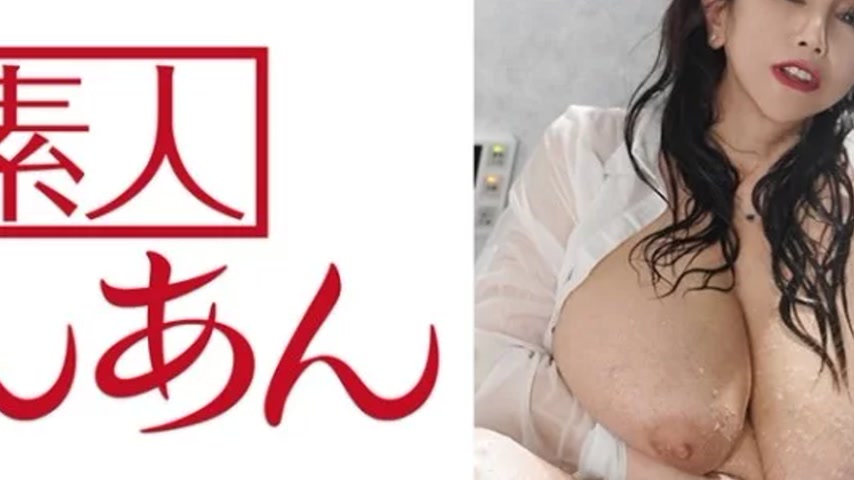sextop1 — 714ANAN-053 714ANAN-053 – Maria-Chan — khung hình 4