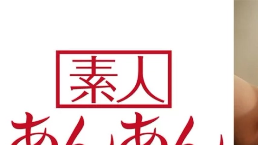 sextop1 — 714ANAN-048 714ANAN-048 – Nenechan 2 — khung hình 1