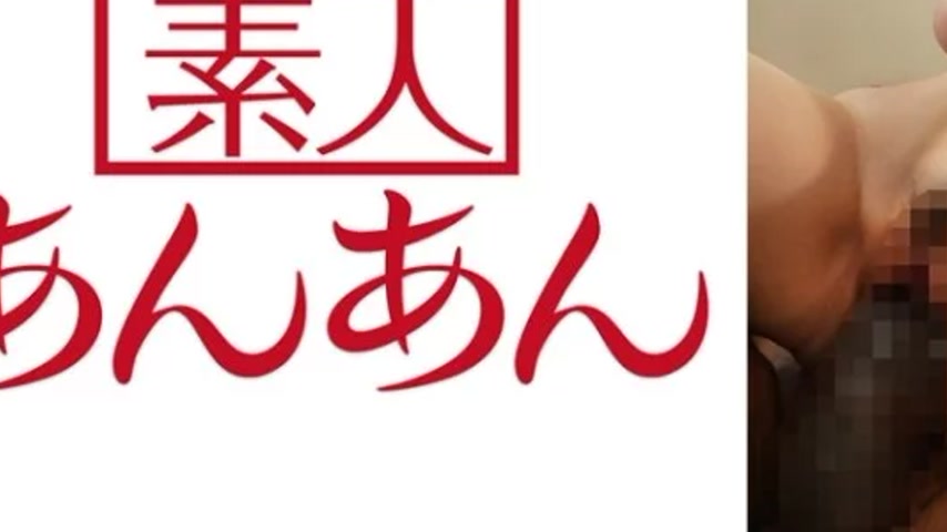 sextop1 — 714ANAN-048 714ANAN-048 – Nenechan 2 — khung hình 3