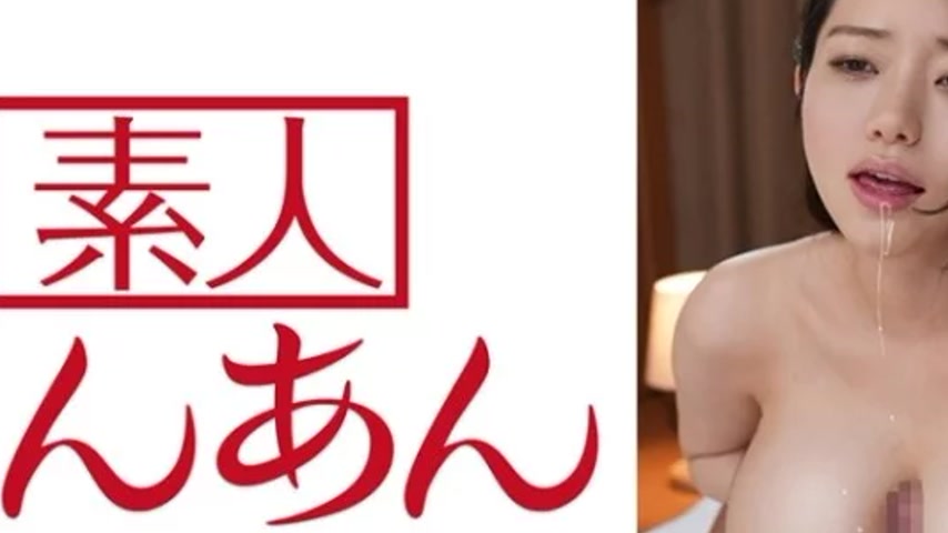 sextop1 — 714ANAN-058 714ANAN-058 – Kaho-Chan 2 — khung hình 2