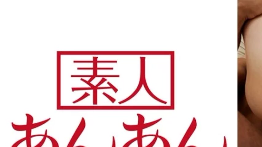 sextop1 — 714ANAN-052 714ANAN-052 – Yurina-Chan 2 — khung hình 1