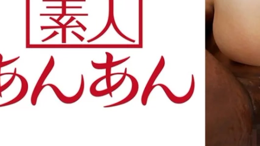 sextop1 — 714ANAN-052 714ANAN-052 – Yurina-Chan 2 — khung hình 3