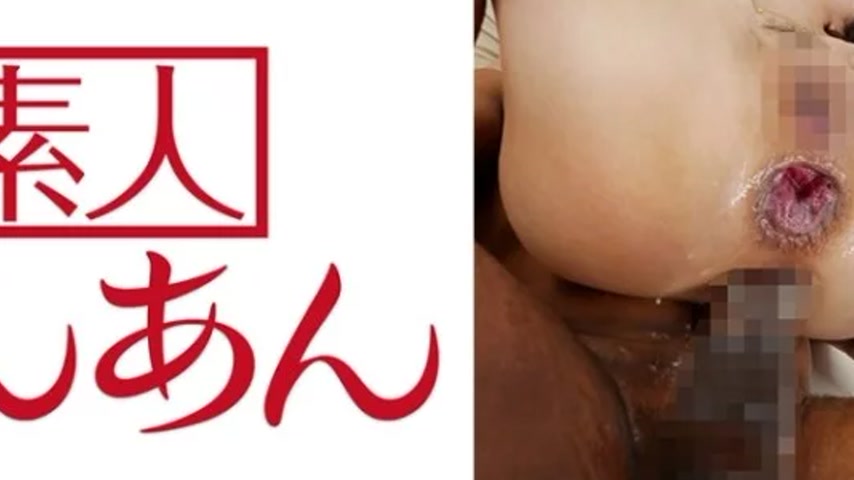 sextop1 — 714ANAN-052 714ANAN-052 – Yurina-Chan 2 — khung hình 4