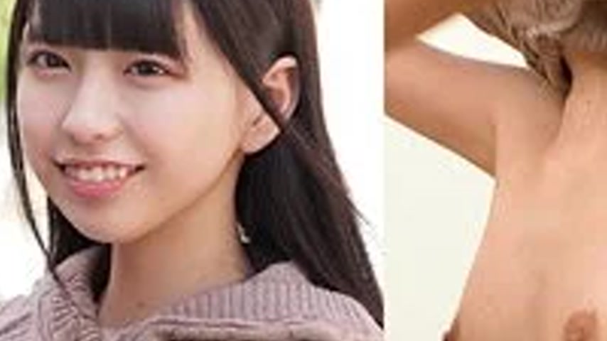sextop1 — 230ORECO-969 230ORECO-969 – Koharu-Chan — khung hình 3