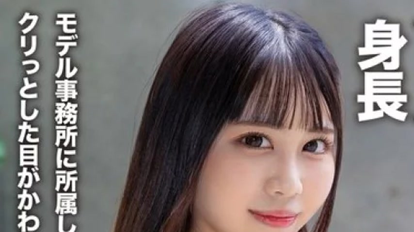 sextop1 — 546EROFV-305 546EROFV-305 – [Afsc☆Sex] Arisa-Chan Is A — khung hình 1