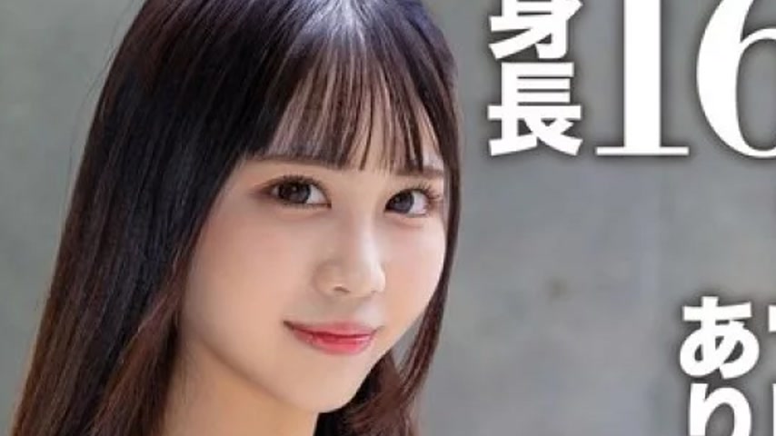 sextop1 — 546EROFV-305 546EROFV-305 – [Afsc☆Sex] Arisa-Chan Is A — khung hình 2