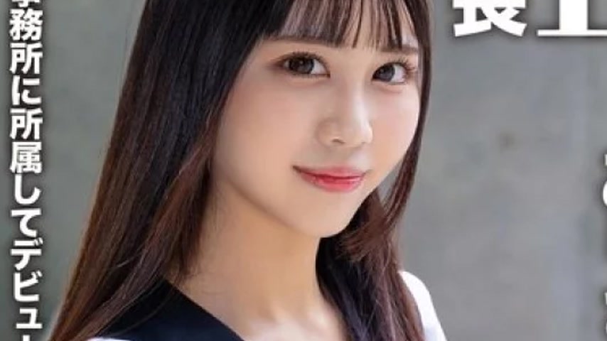 sextop1 — 546EROFV-305 546EROFV-305 – [Afsc☆Sex] Arisa-Chan Is A — khung hình 3