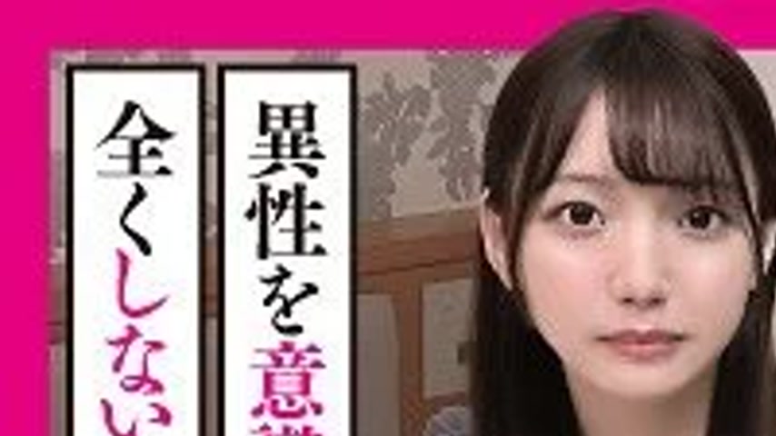sextop1 — 285ENDX-513 285ENDX-513 – Miki — khung hình 1