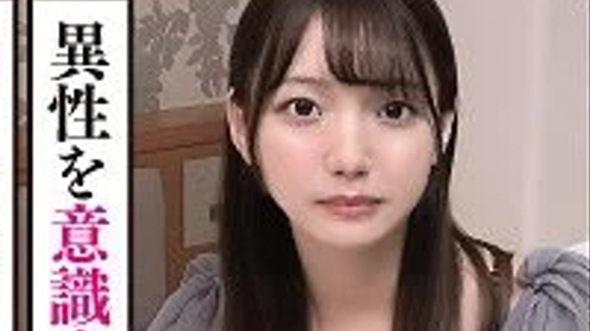 sextop1 — 285ENDX-513 285ENDX-513 – Miki — khung hình 2