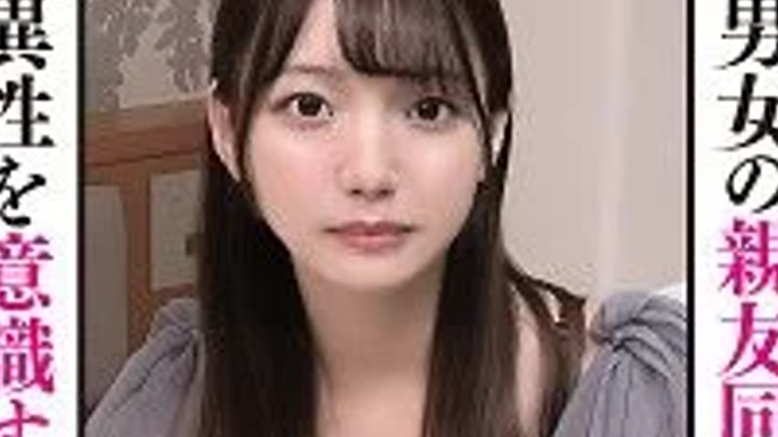 sextop1 — 285ENDX-513 285ENDX-513 – Miki — khung hình 4