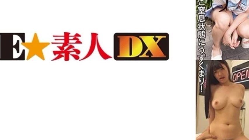 sextop1 — 766ESDX-082 766ESDX-082 – Hina — khung hình 3