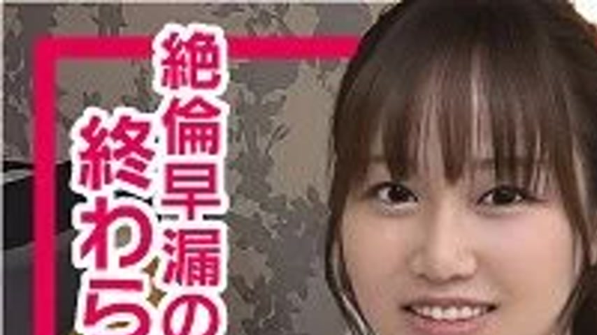 sextop1 — 285ENDX-511 285ENDX-511 – Marika — khung hình 1