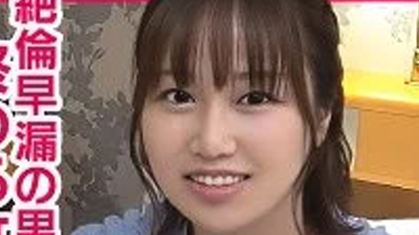 sextop1 — 285ENDX-511 285ENDX-511 – Marika — khung hình 2