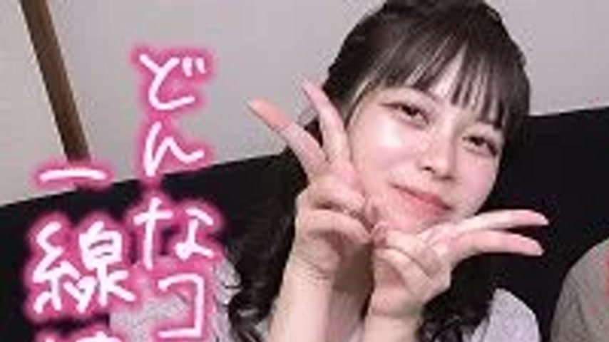 sextop1 — 285ENDX-512 285ENDX-512 – Aimi — khung hình 1